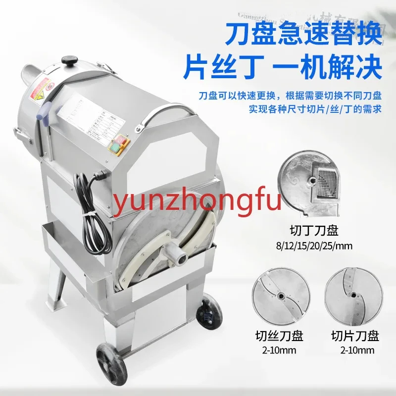 Suitable for Fruit and Vegetable Slicer Radish Cuber Multifunctional Fruit and Vegetable Dicing Slicer