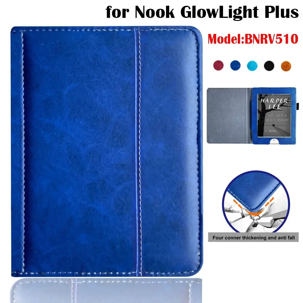 PU Leather 6 inch e-Reader Cover Shockproof Retro BNRV510 Case Ultra Slim Anti Scratch for B&N Nook GlowLight Plus 2015