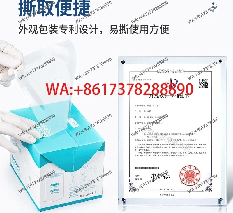 Folia uszczelniająca do hodowli tkankowej odporna na wysokie temperatury, aseptyczna, oddychająca, do kolb trójkątnych i stożkowych.