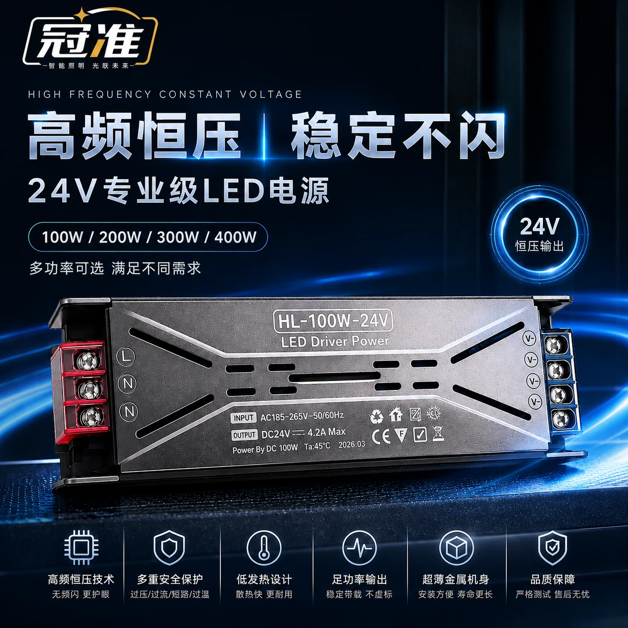 400W 24V LED Power Supply Constant Voltage Transformer Drive AC 185-265V for LED Wine Cabinet Display Cabinets And More