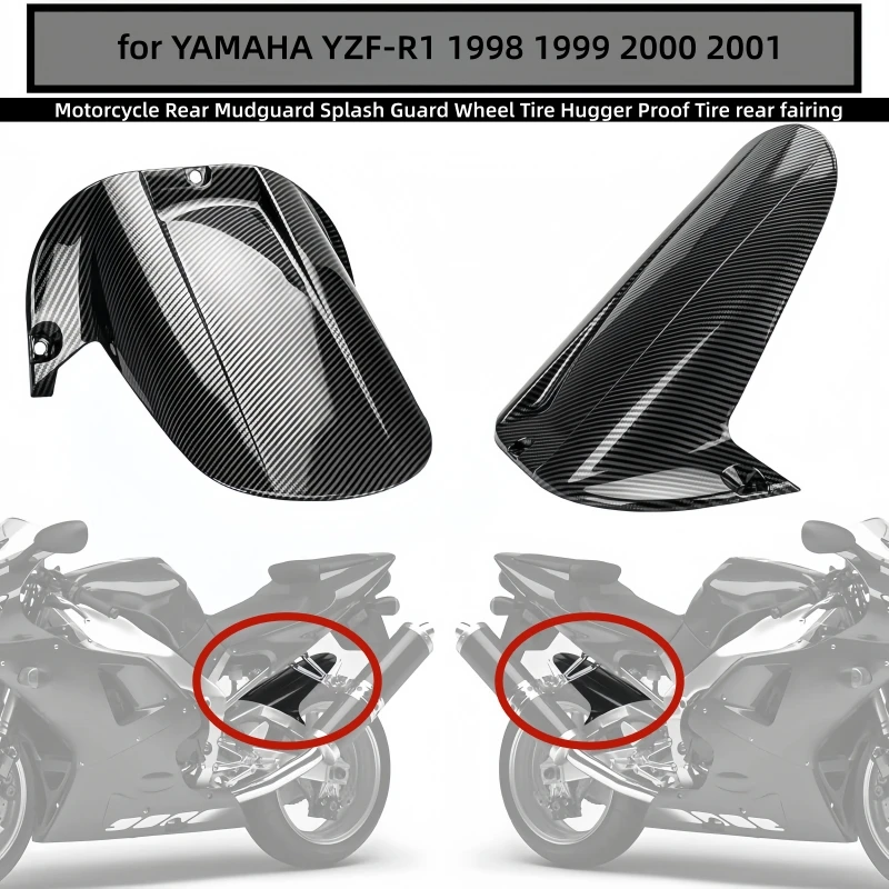 Motorcycle Rear Mudguard Splash Guard Wheel Tire Hugger Proof Tire rear fairing for YAMAHA YZF R1 YZF-R1 1998 1999 2000 2001