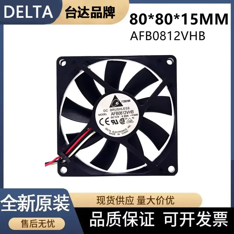 for FFB0812EH Delta 80mm 12V 0.8A High Speed Cooling Fan 4 Wire PWM Temperature Control Speed Regulation 8025 Server Fan