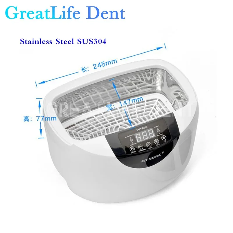 GreatLife Dent Jewelry Glasses Tooth 2.5l Timer detergente ad ultrasuoni detergente per denti dentale detergenti ad ultrasuoni per uso domestico ad