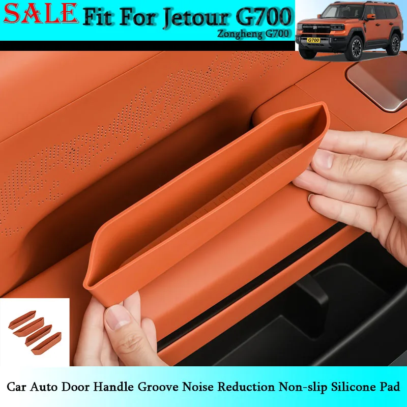 

Fit for Jetour Zongheng G700 Car Auto Door Handle Groove Noise Reduction Non-slip Silicone Pad Automobile Interior Accessories