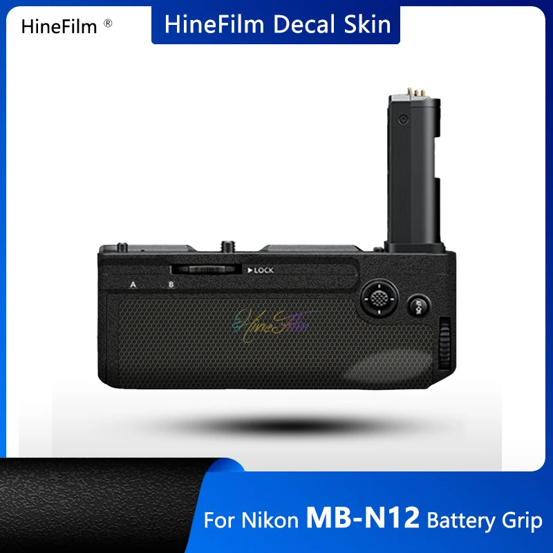 

Protective Skin for Nikon MB-N12 Battery Grip Sticker Z8 Camera Battery Grip MBN12 Wrap Cover Film MB N12 Skin