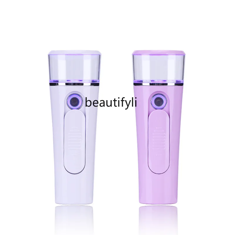 

Portable nano spray hydrating beauty instrument, small facial humidifier, face steamer