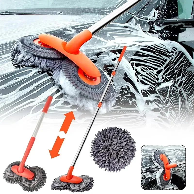 Rotating Double Brush Head Car Wash Mop Auto Supplies Three-Section Telescopic Mop Roof Window Cleaning Maintenance Accessories