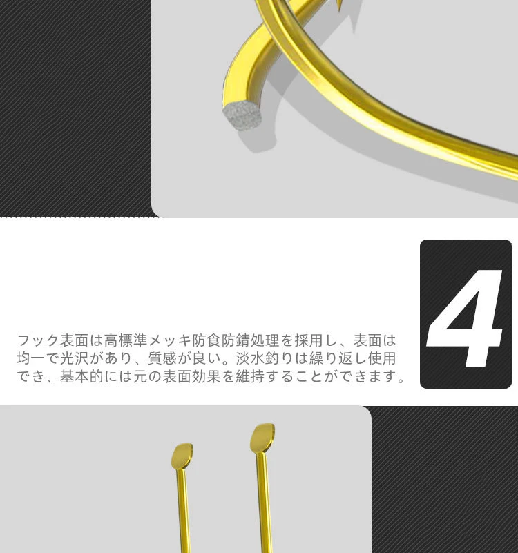 Japanischer Angelhaken aus 100C-Stahl mit hohem Kohlenstoffgehalt, golden, mit Rückenstich, zum Angeln von Karauschen in Streams, Teiche – Detail 9