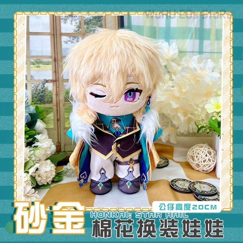 Gioco Honkai Star Rail Cosplay avventurina Cosplay vestito cappello 20cm bambola avventurina bambola donna uomo bambini natale festa di compleanno regalo