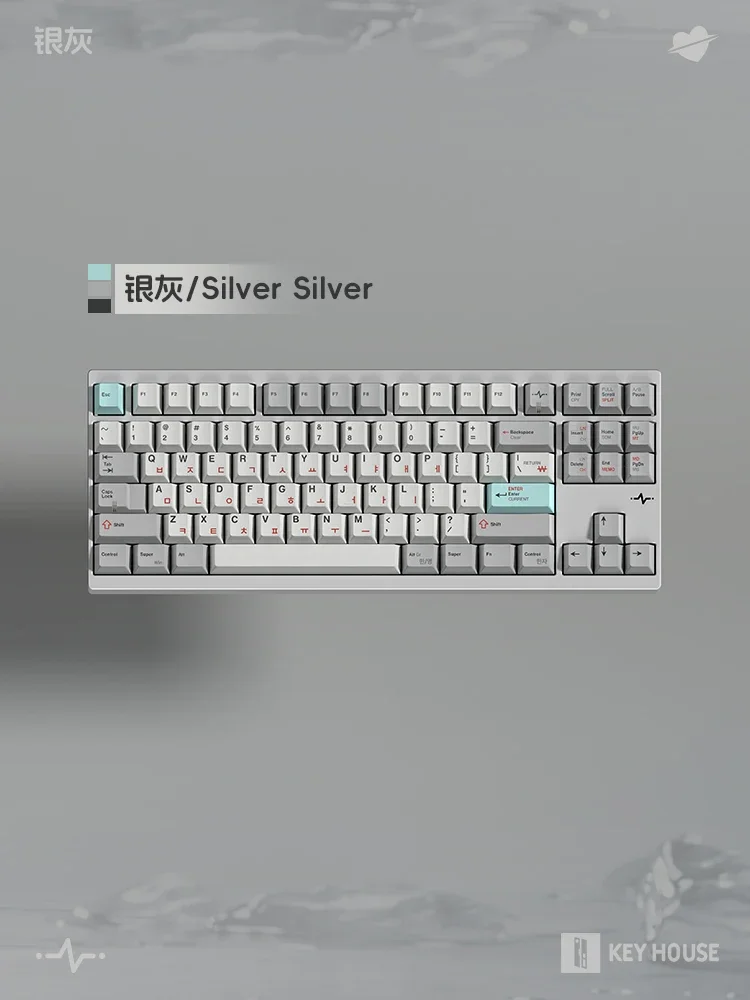 Imagem -02 - Key House Coreano Keycaps Crush80 Gx87 Pbt Cereja Perfil Tintura-sublimação Wooting Múltiplas Cores Teclados Personalizados Acessórios