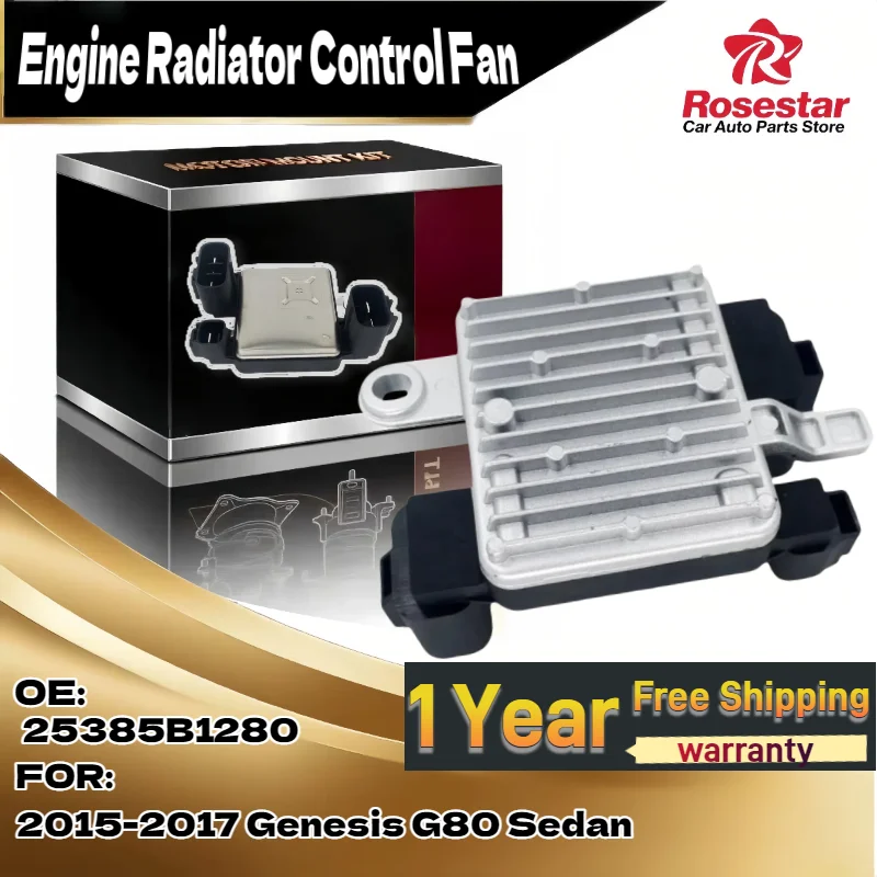 

Модуль управления вентилятором радиатора 25385 B1280 для Genesis G80 Sedan 2015-2017