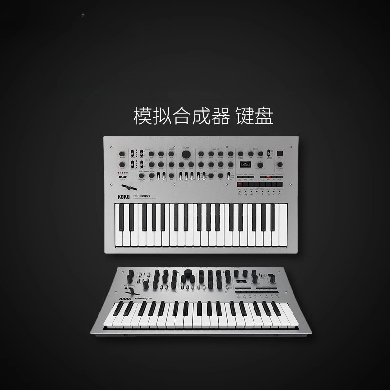 

Quad Polyphonic Analog Synthesizer 16 Step Sequencer, Programmable, Keyboard