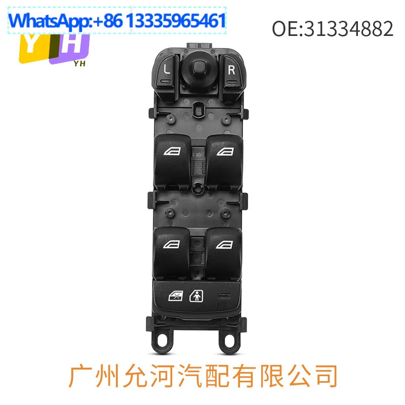 

31295115 31334882 Для Volvo XC70S80V70 стеклоподъемник электрическое открытие стекла