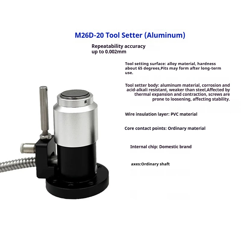 High Precision Z Axis Tool Press Sensor Automatic Tool Sensor  Tool Setting Gauge 6 Wires Engraving machine universal CNC Router