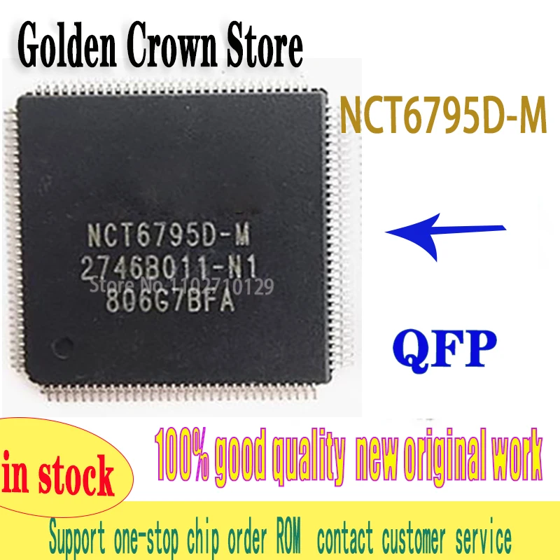 1PCS/lot  NCT6795D-M NCT6795D M  Chipset work New original In Stock