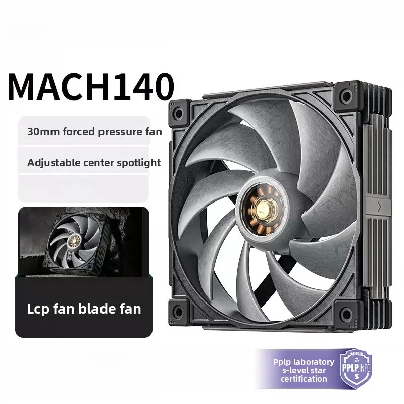 Mach 140 chassis cooling fan industrial grade 30mm thick strong pressure fan LCP strength fan blade