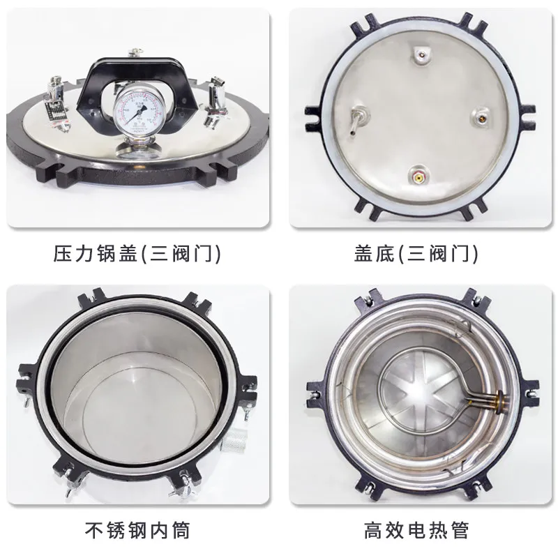 8L - 25L Portable High Pressure Sterilizer Stainless Steel Steam Sterilization Pot Automatic Sterilization Autoclave Pot 2