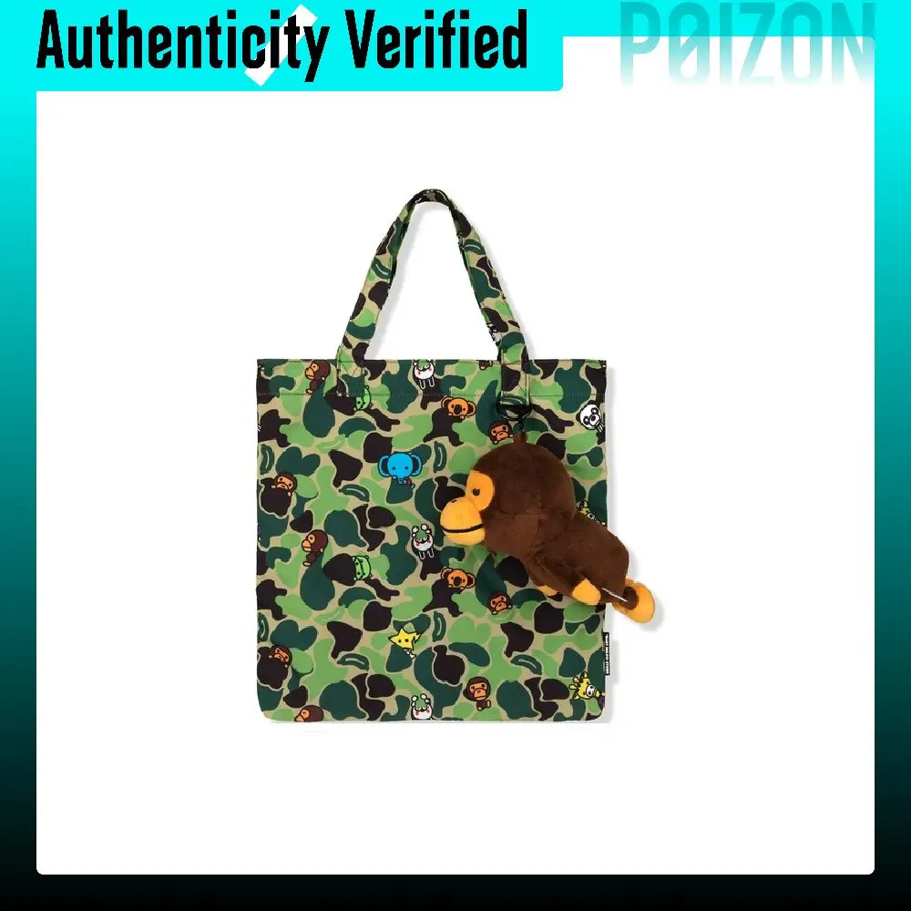 BABY MILO STORE BY A BATHING APE Fabric Handbag Unisex Green GRB 0MXBGW4388XXO