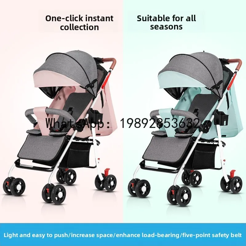 Легкая складная коляска для детей, малышей и детей с четырьмя колесами, может сидеть и лежать