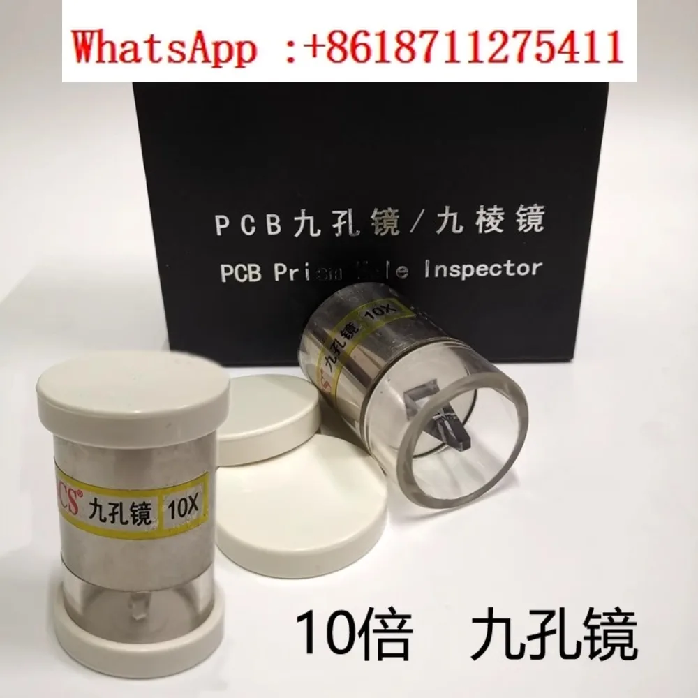 

circuit board hole wall mirror inner hole detection nine-sided mirror, portable 10x magnifying glass