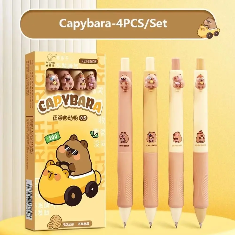 4PCS Aesthetic Capybara Panda Mechanical Pencil Soft Grip Good Looking 0.5mm Propelling Pencil Drawing Writing Automatic Pencil