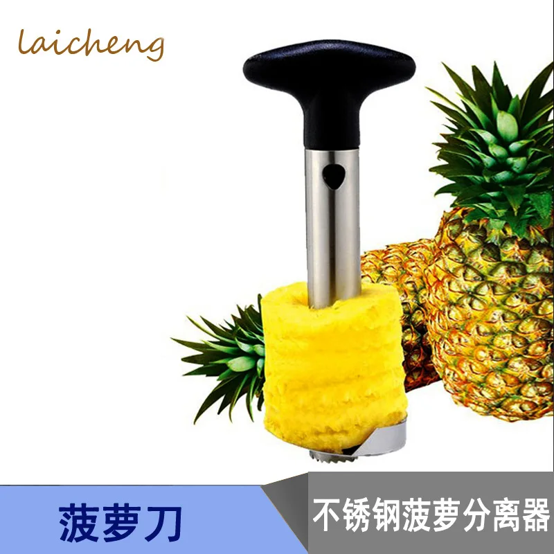 

Multifunctional stainless steel pineapple peeler Pineapple peeler Fruit peeler knife Kitchen gadget