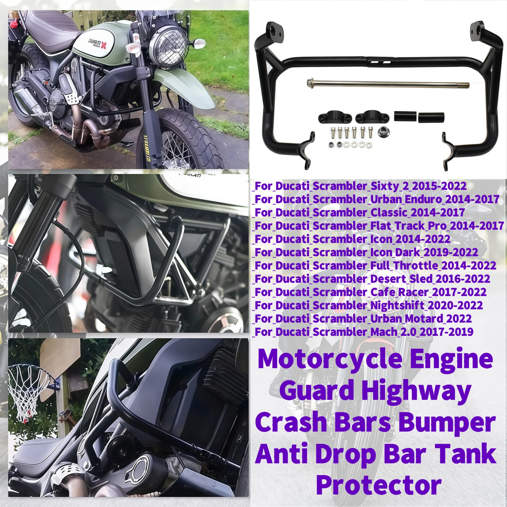 

Защита двигателя мотоцикла, дуги безопасности, бампер, защита от падения, защита бака для Ducati Scrambler Sixty 2 Urban Enduro Classic