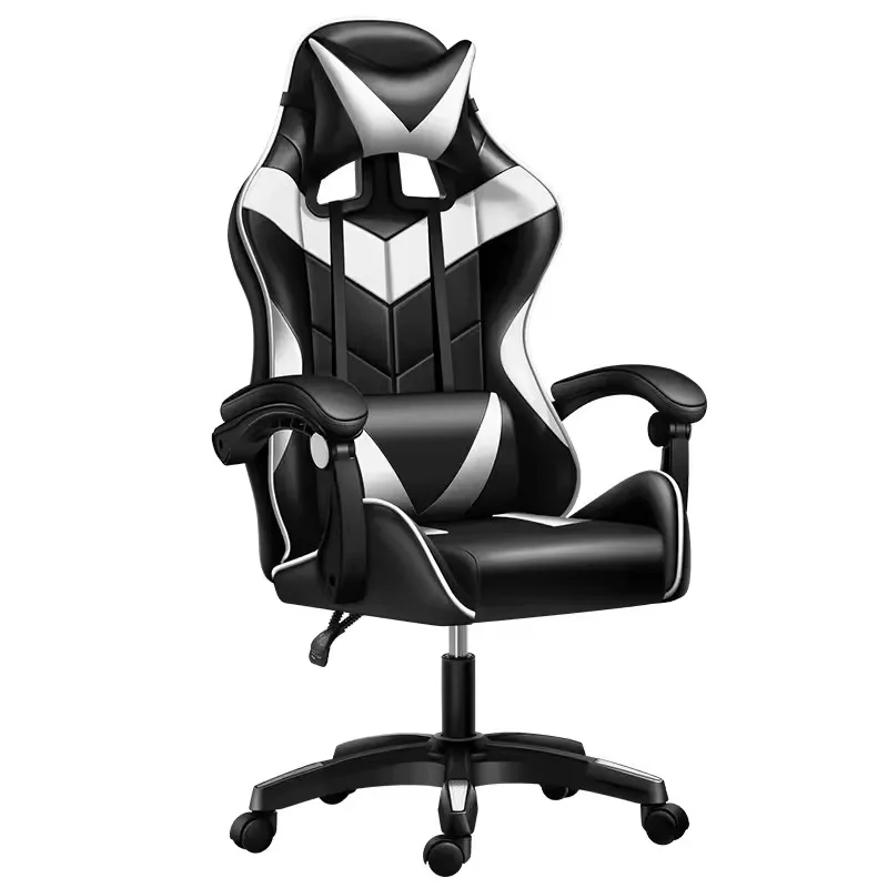 Modern Home Office Ergonomic Gaming Chair Comfortable Leather Swivel Computer Chair Backrest Pillow Portable Feature Body