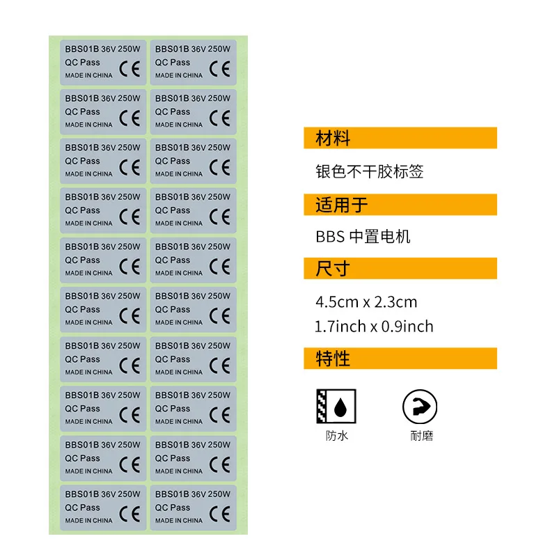 Bafang Mid Mounted Motor Accessory  Adhesive Label Sticker BBS01B 36V250W BBS02B 48V 750W