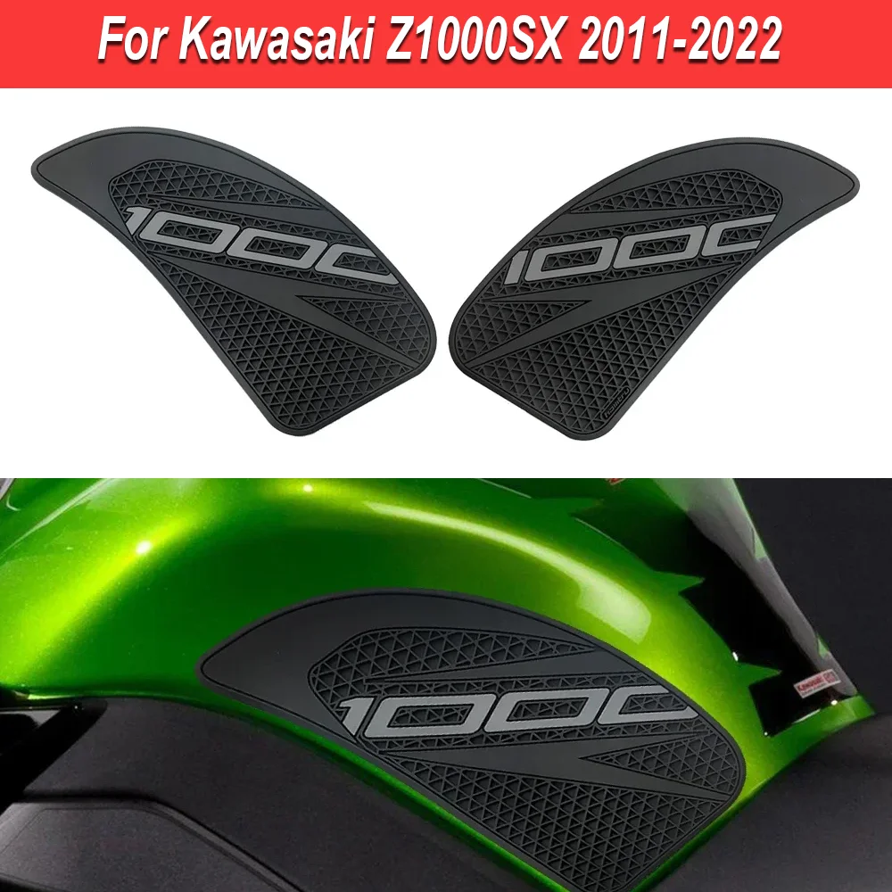 

Для Kawasaki Z1000SX 2011-2022 мотоциклетная накладка на бак, защита колена