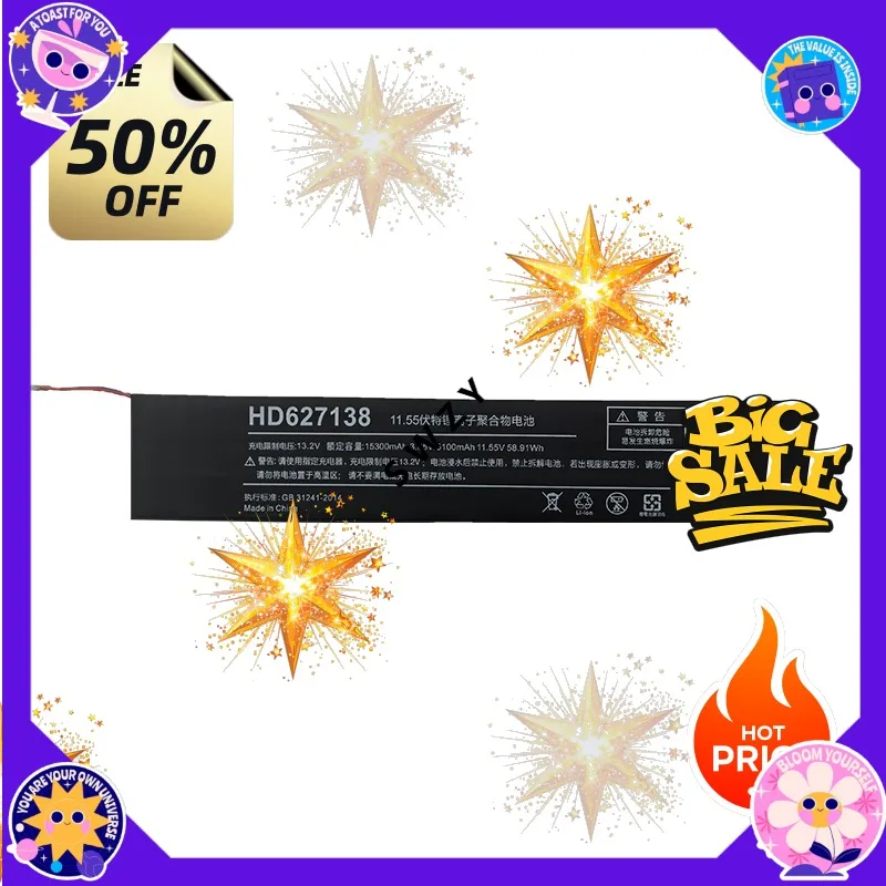 SWZY  HD627138 Laptop Battery For One-Netbook OnexPlayer 1S ONEXR-B10 I7-1195G7 Handheld Game Players PC AEC627138