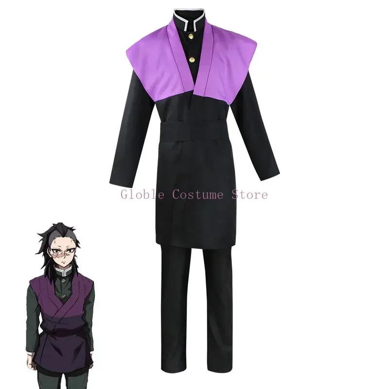 

Nene 2025 Anime Kimetsu No Yaiba Shinazugawa Genya Cosplay Costume Kisatsutai Team Uniform Shirt Pants Clothes W