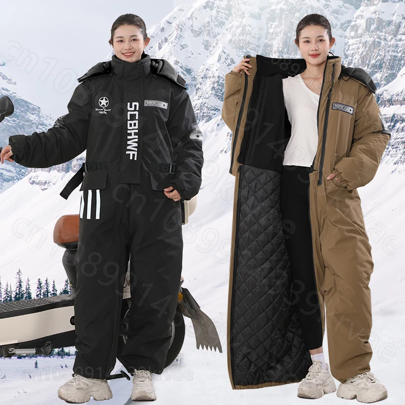 

Холодостойкая одежда для езды на мотоцикле, лобовое стекло электромобиля, зимний флисовый утолщенный велосипедный мужской комбинезон, зимний морозостойкий