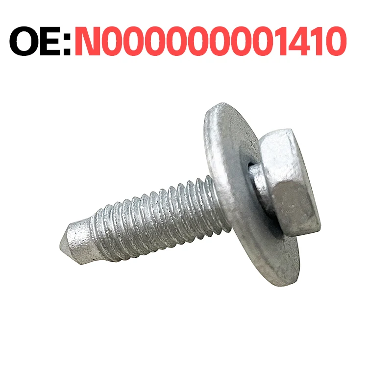

N000000001410 ДЛЯ Mercedes-Benz 639 636 290 238 221 220 C180 C200 C260 E200 E260 Винты нижней защиты двигателя Болты нижней защиты