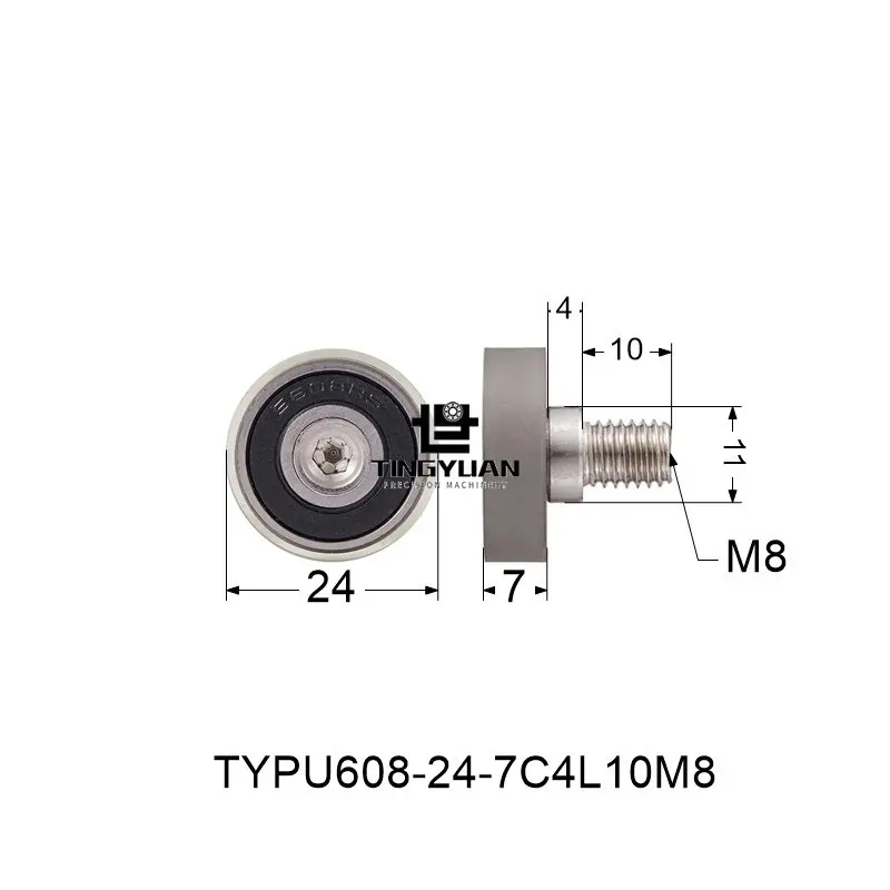 Polyurethane Roller TYPU608-24-7mm  Flat Type ID8 OD24 TPU 1pcs  Transparency Wheel Roller Pulley With 304 Screws  Guide Wheel