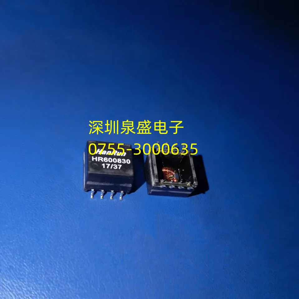 Новый-патч-hr600830
