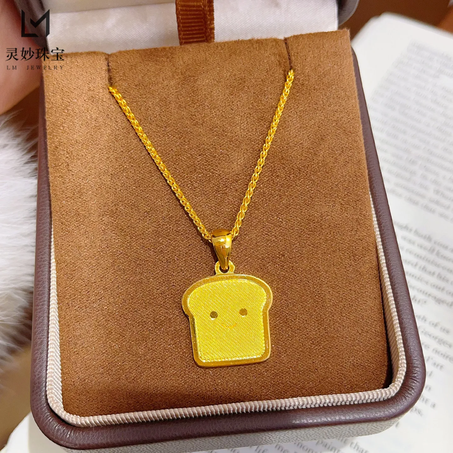 Toast Bread Pendant Necklace Women 24K Gold AU999 - Exquisite Small Gift, For Bestie & Girlfriend