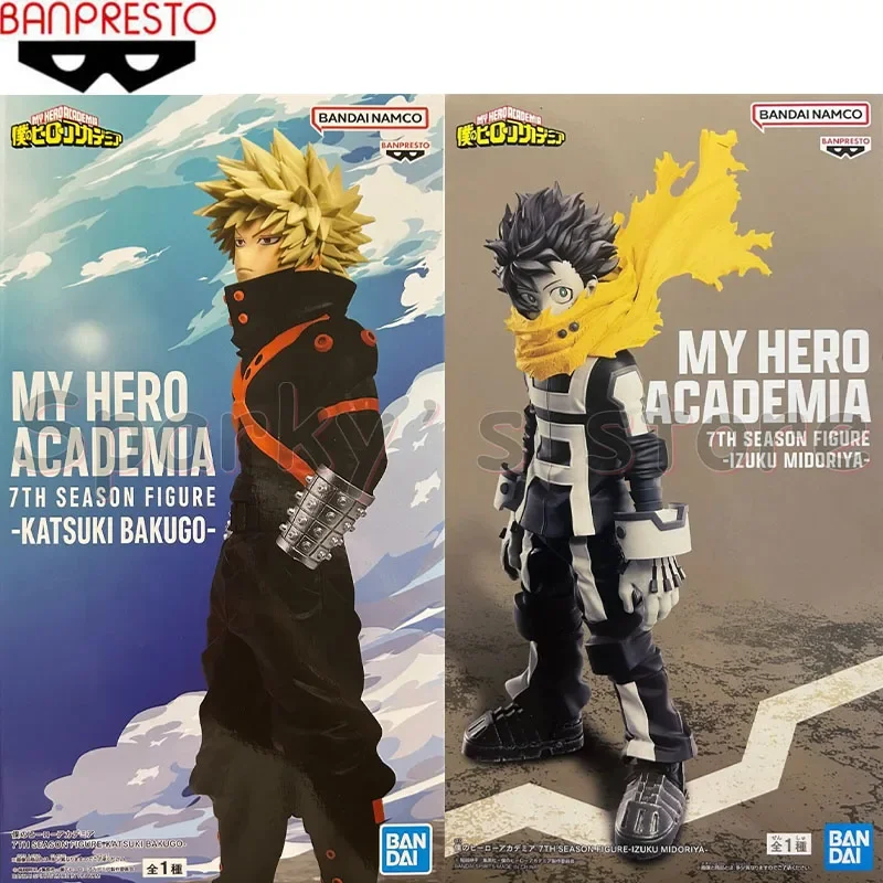 Bandai Original MY HERO ACADEMIA Anime Figure Bakugou Katsuki Midoriya Izuku Action Figure Toys for Boys Girls Kids Gifts Model