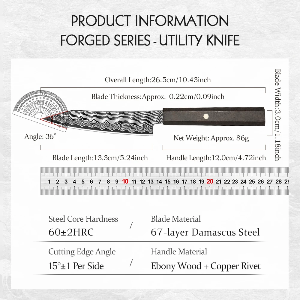 HEZHEN 5.2 Inch utility Knife Hand-Forged 67-Layer Damascus Steel Chef Knife with Ebony Octagonal Handle Kitchen Knives