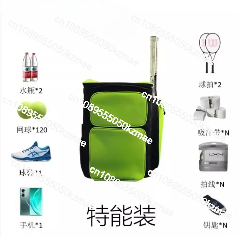 Suitable for backpack tennis bag  men's large capacity tennis bag  women's