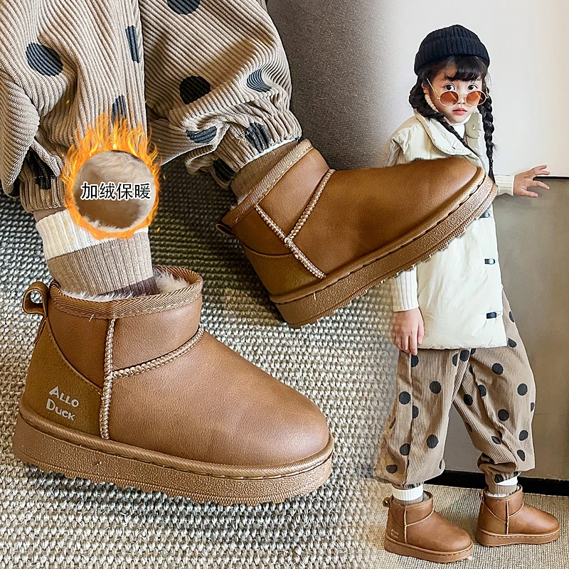 Children's Snow Boots 2-18 Years Old Brown Padded Warm Boys Girls Cotton Shoes Black Hundred Anti-skid Kids Short Winter Boots