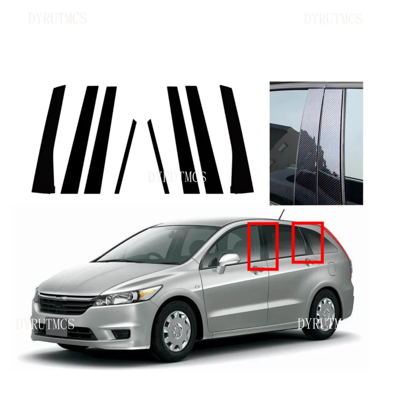 

Подходит для Honda Stream RN6/7/8/9 2007 2008 2009 2010 2011 2012 2013 2014 6 шт. глянцевые черные столбы отделка двери оконная крышка