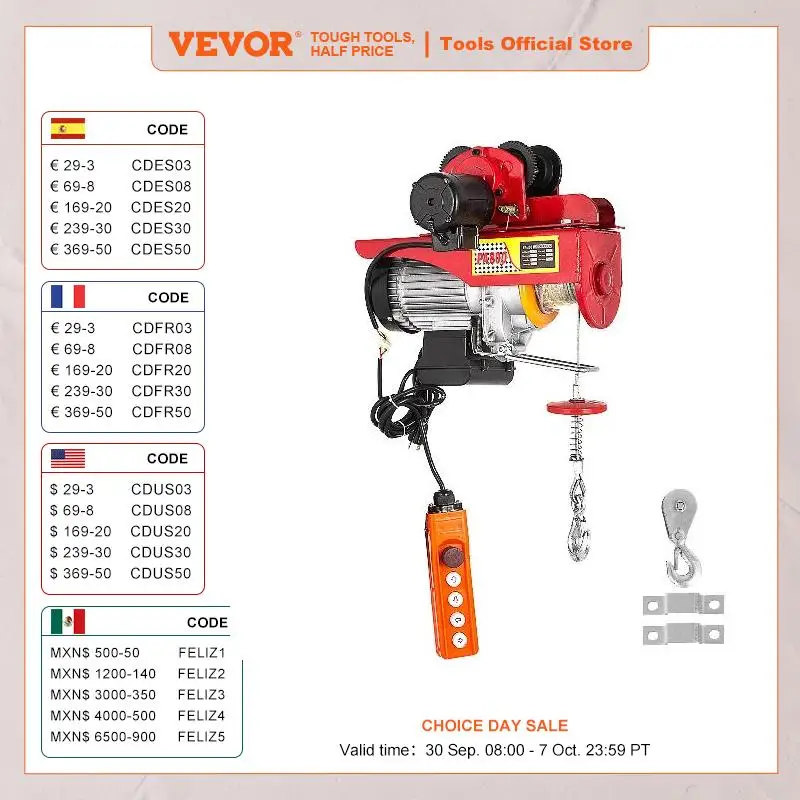 VEVOR 1700LBS Electric Hoist Crane with Trolley Portable Lifter Overhead Garage Winch Effort Elevator With Wired Remote Control