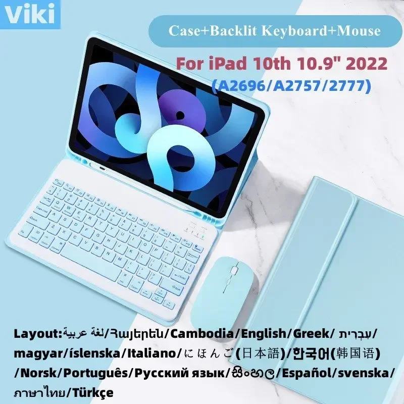 For iPad 10th 2022 Case with Pencil Holder Wireless Bluetooth RGB Backlit Keyboard Mouse for iPad 10th GEN 10.9 Funda Cover