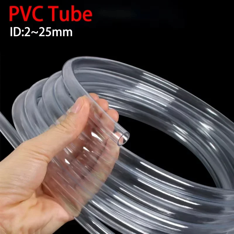 1M Transparent PVC Plastic Hoses High Quality Water Pump Tube 2 3 4 5 6 8 10 12 14 16 18 20 25mm Garden Hose