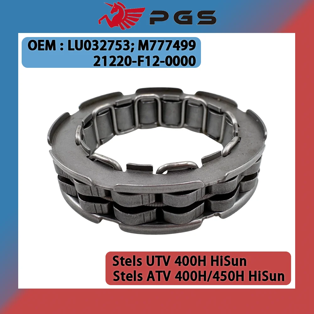 Clutch House One Way Bearing For Hisun UTV ATV 400 Stels ATV UTV 400 Stels ATV 450H P0030002113A0000 21220-F12-0000 LU032753