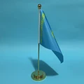 Golden metal rod