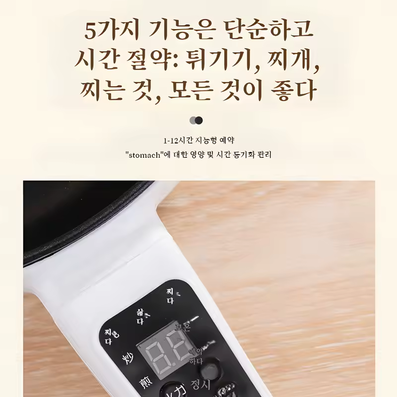 1+1 프로모션 상세