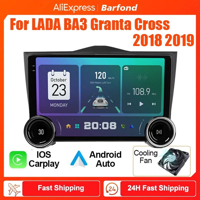 Barfond For LADA BA3 Granta Cross 2018 2019 Car Radio Multimedia Video Player Navigation stereo GPS Android 13 2din dvd