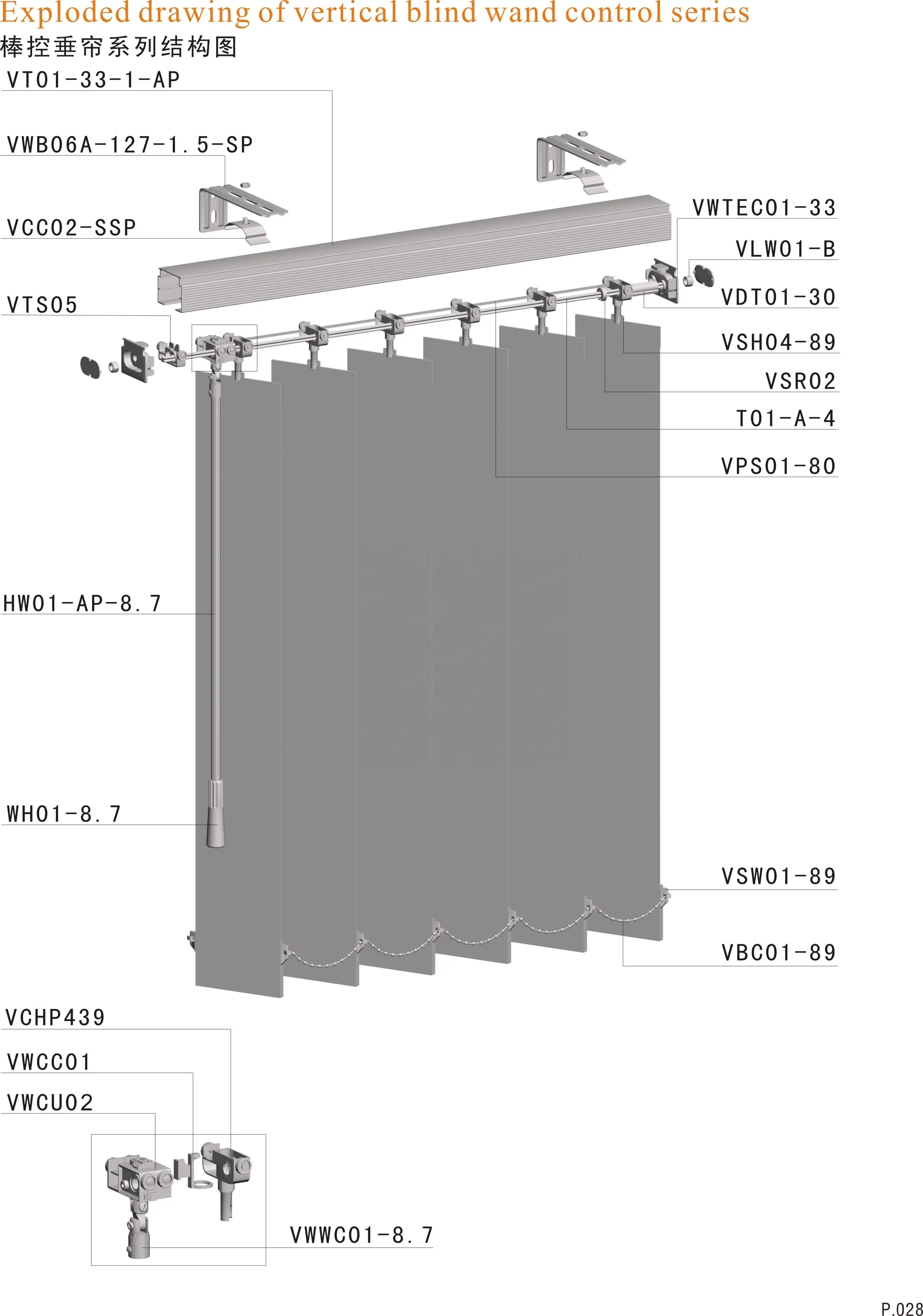 Wholesale Curtain Rail Curtain Accessories Curtain Bracket Holder Wall Bracket for Vertical Blinds Blinds Shades Shutters